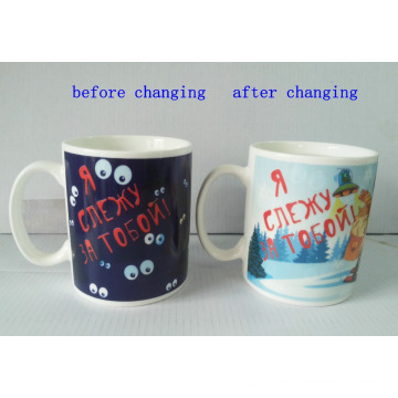 color changing mug printing machine/color changing thermal mug
